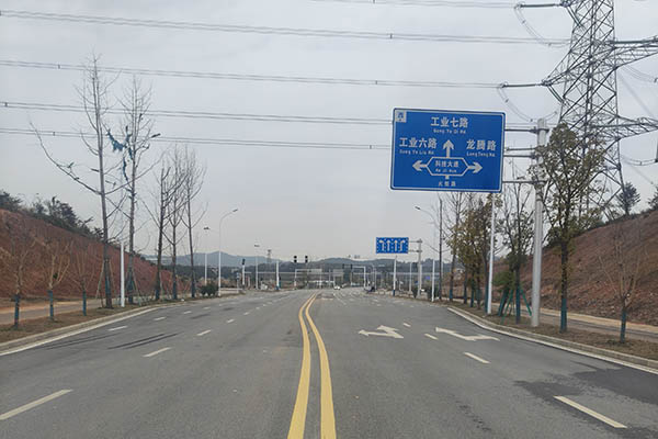 瀝青工程 、道路施工